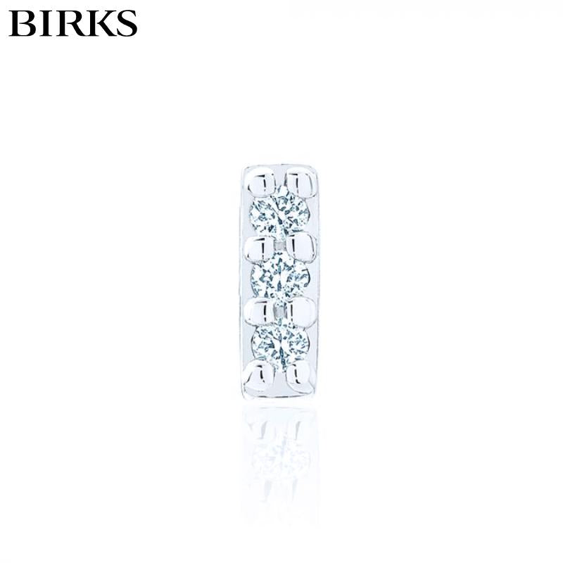 18KW Birks Rosée Du Matin Diamond Single Earring