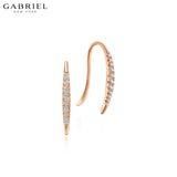 14KR 0.10ctw Natural Diamond Earrings
