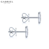 14KW 0.09ctw Natural Diamond Earrings 7.0mm
