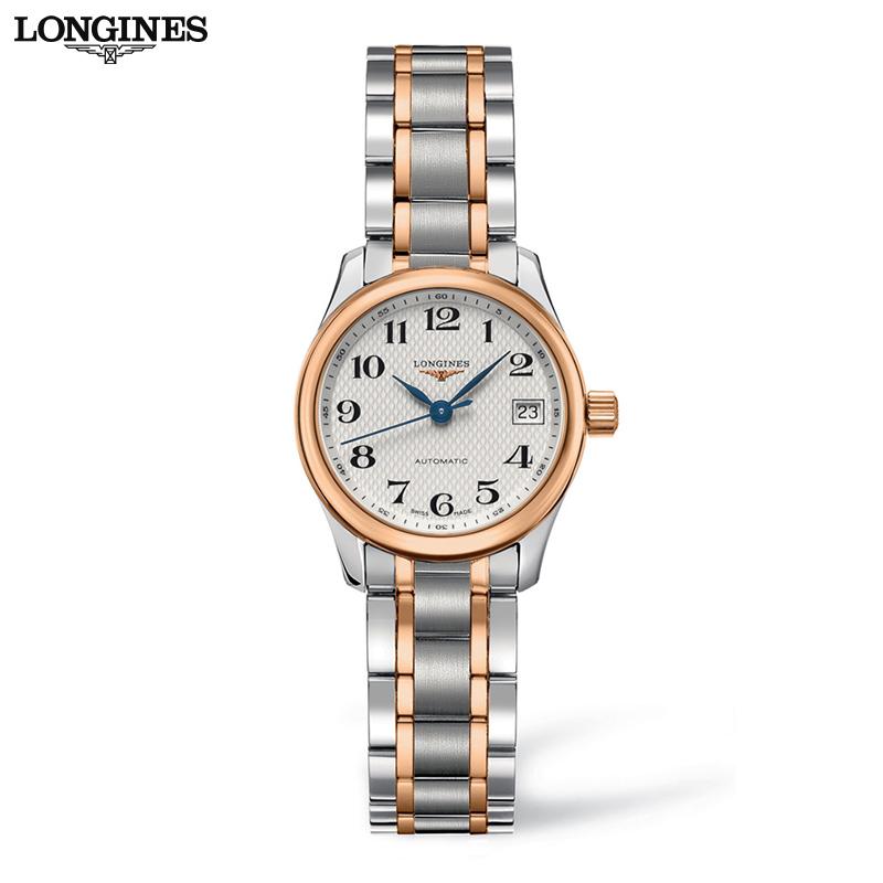 Master Collection Automatic 26mm