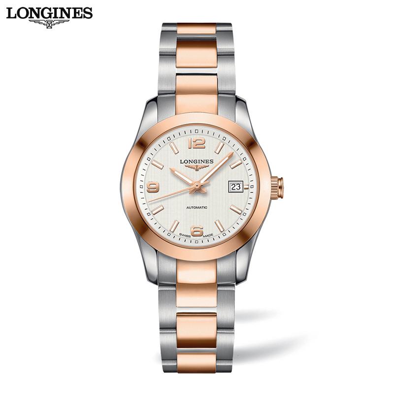 Conquest Classic Automatic 30mm