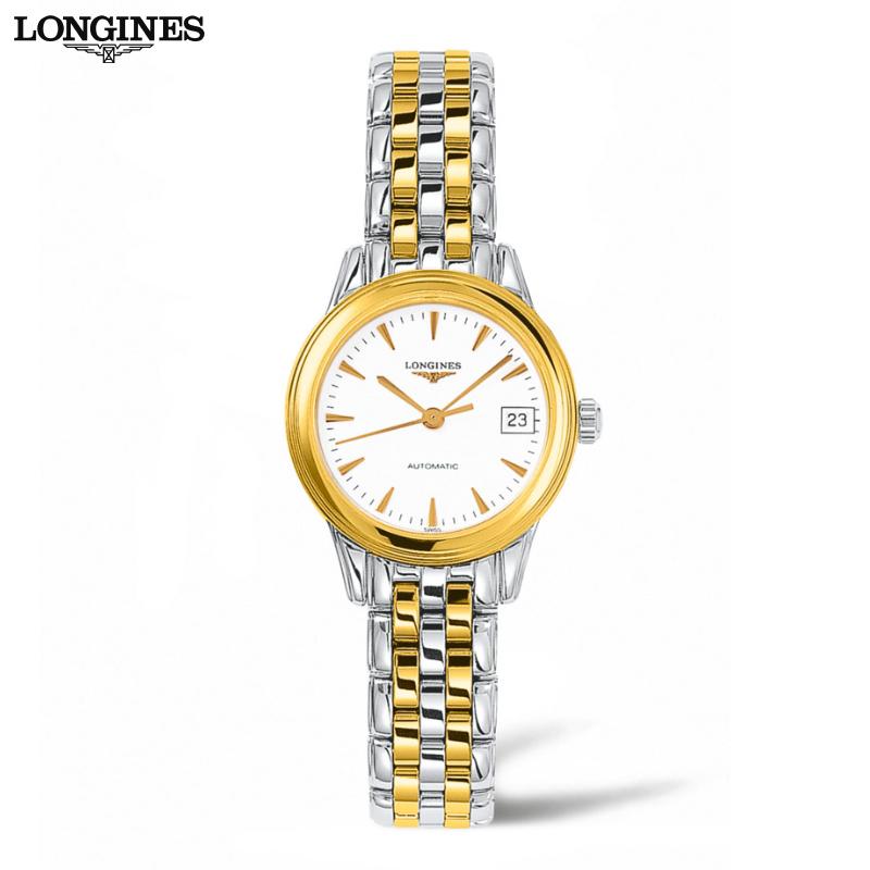 Flagship Automatic 26mm