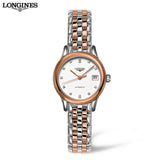 Flagship Diamond Automatic 26mm