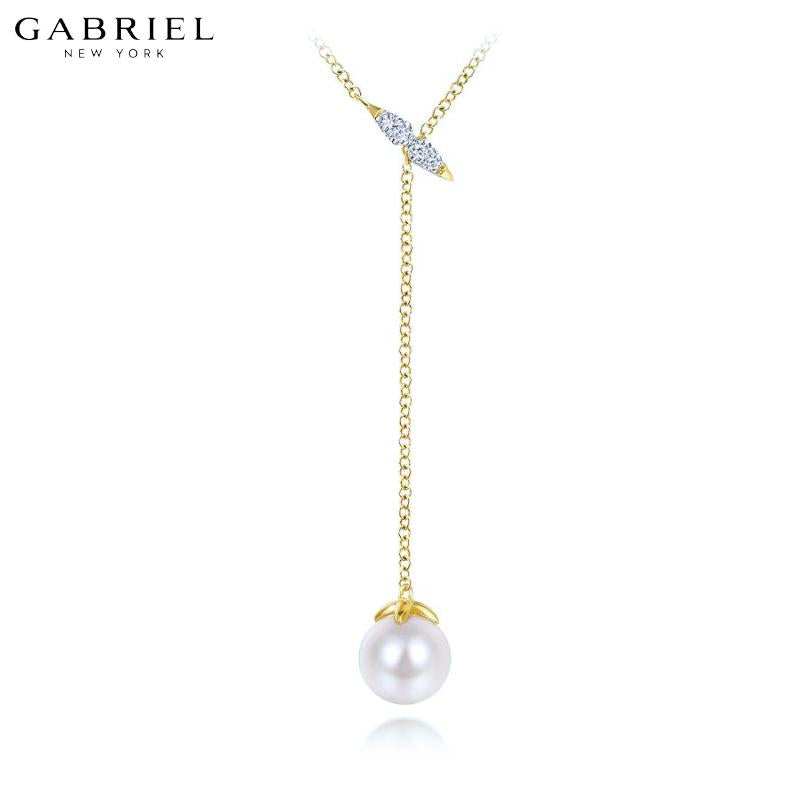 14KY 0.03ctw Natural Diamond & Pearl Necklace