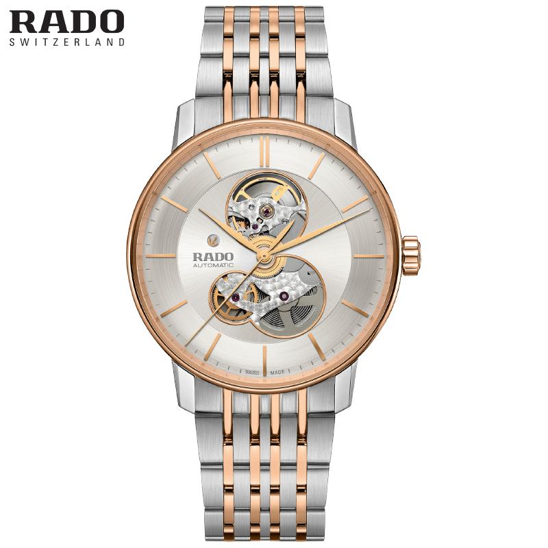 Coupole Classic Open Heart Automatic 41mm