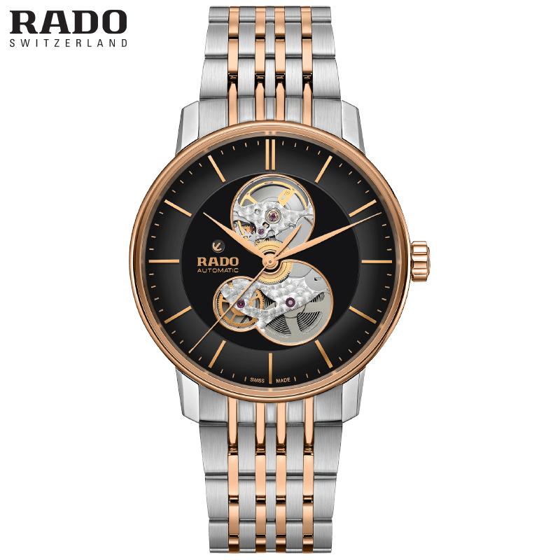 Coupole Classic Open Heart Automatic 41mm