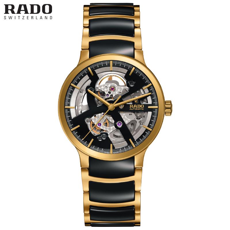 Centrix Open Heart Automatic 38mm