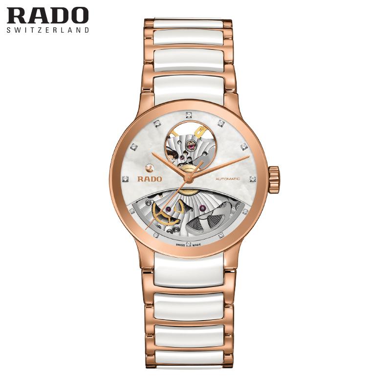 Centrix Open Heart Automatic 33mm