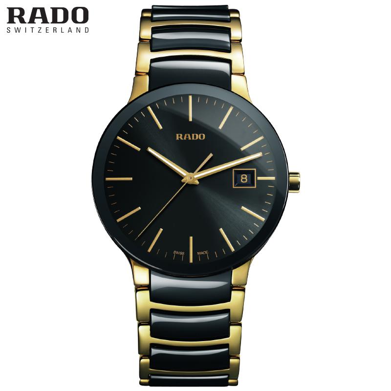 Centrix Quartz 38mm