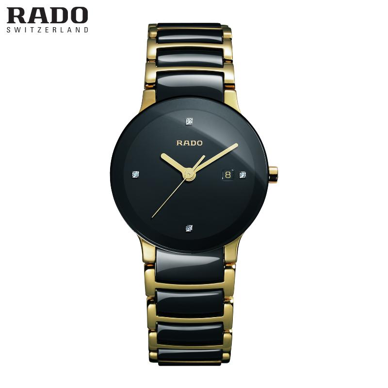 Centrix Diamonds Quartz 28mm