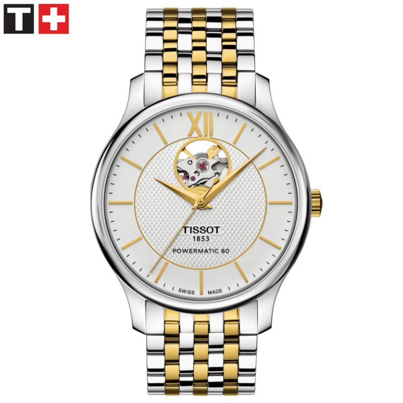 Tradition Powermatic 80 Open Heart Automatic 40mm