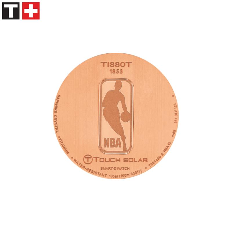 T-Touch Expert Solar NBA Special Edition Quartz 45mm