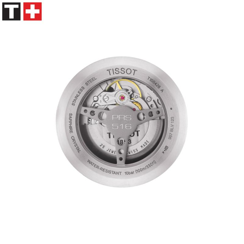 PRS 516 Small Second Automatic 42mm