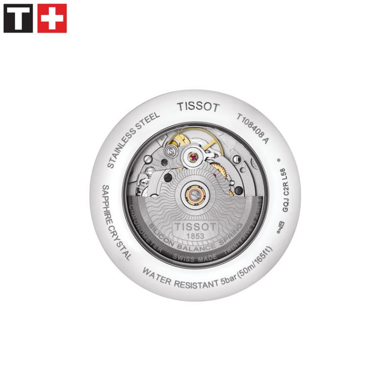 Ballade Powermatic 80 COSC Automatic 41mm