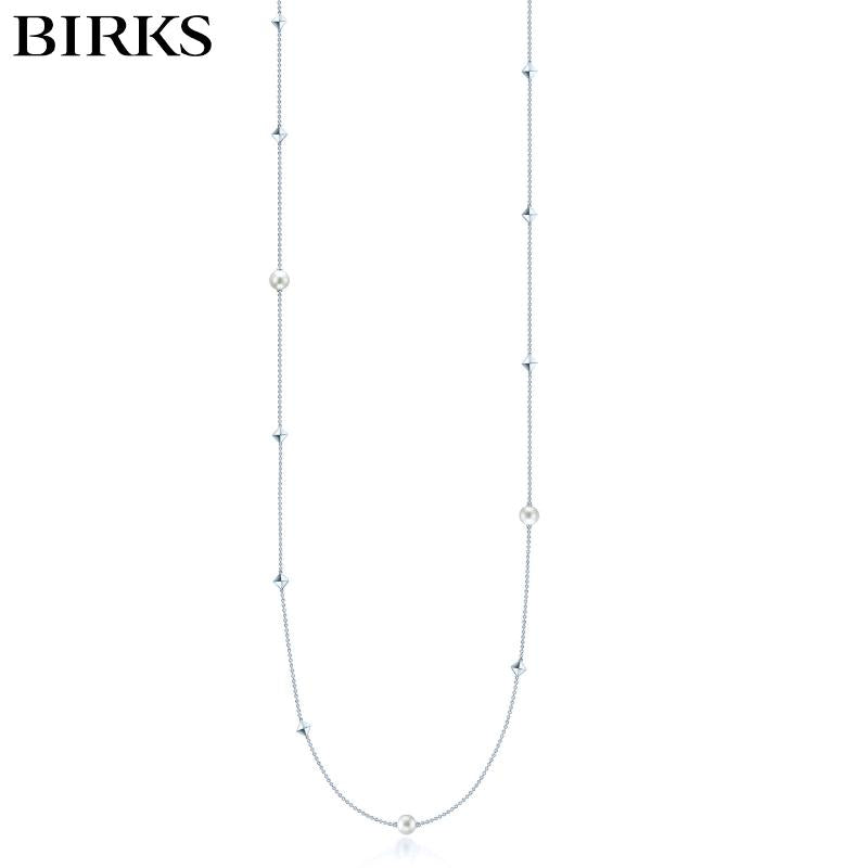 Sterling Silver Birks Rock and Pearl Necklace