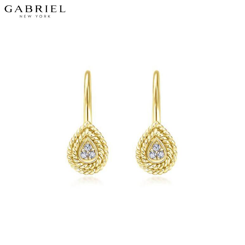 14KY 0.06ctw Natural Diamond Earrings 7.0mm