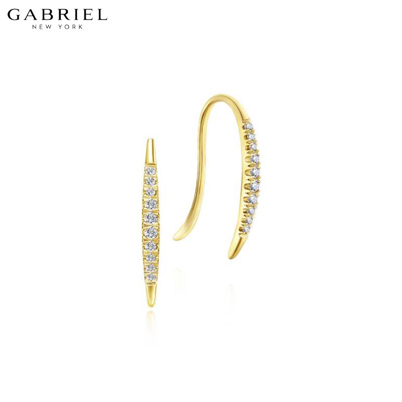 14KY 0.10ctw Natural Diamond Earrings