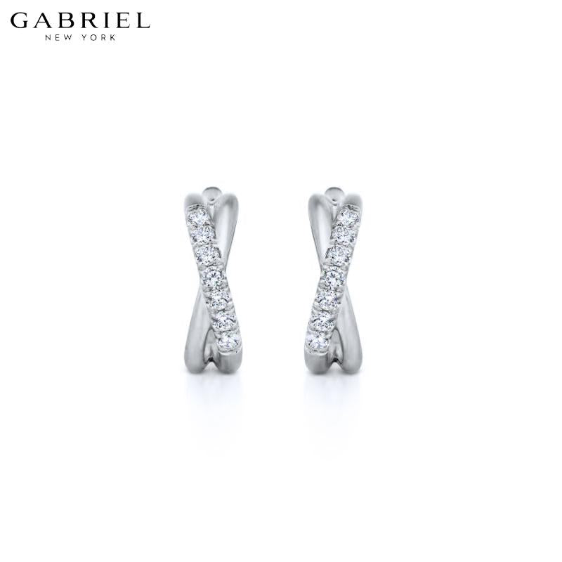 14KW 0.21ctw Natural Diamond Earrings 4.4mm