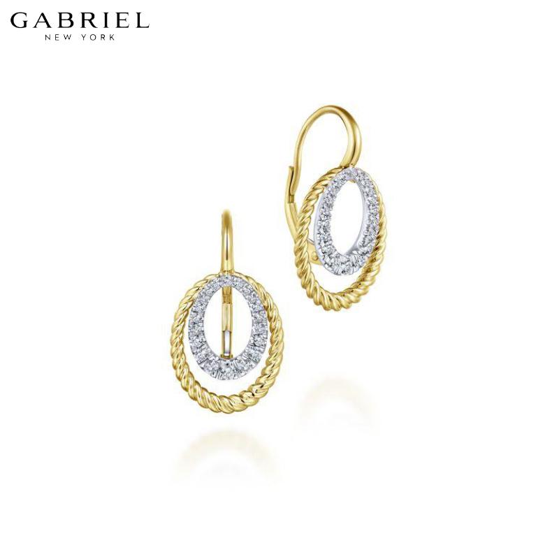 14KYW 0.37ctw Natural Diamond Earrings