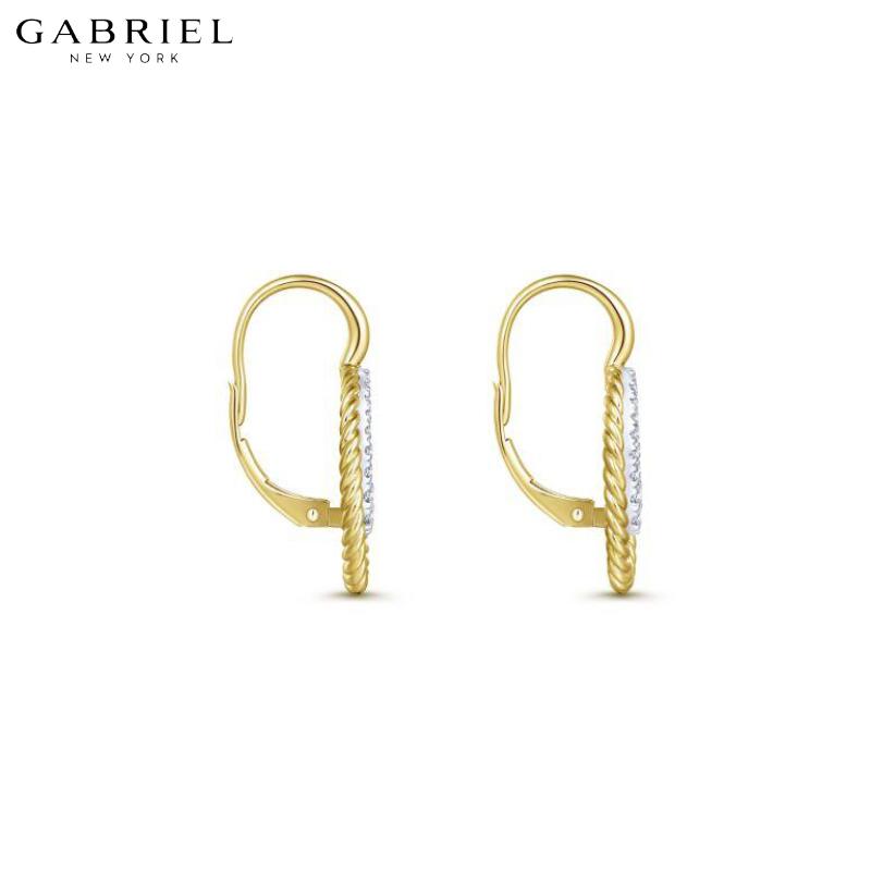 14KYW 0.37ctw Natural Diamond Earrings
