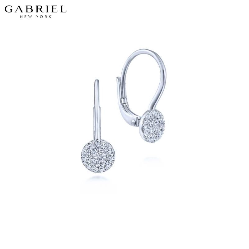 14KW 0.14ctw Natural Diamond Earrings 5.3mm