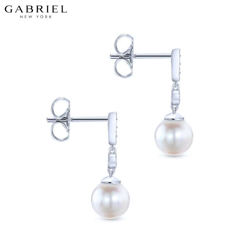 14KW 0.06ctw Natural Diamond & Pearl Earrings