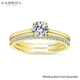 14KY Customizable Diamond Ring