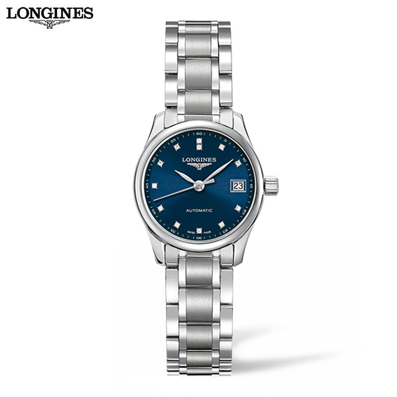 Master Collection Diamond Automatic 26mm