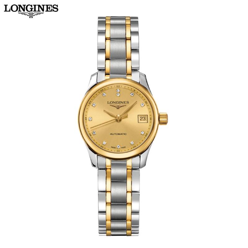 Master Collection Diamond Automatic 26mm