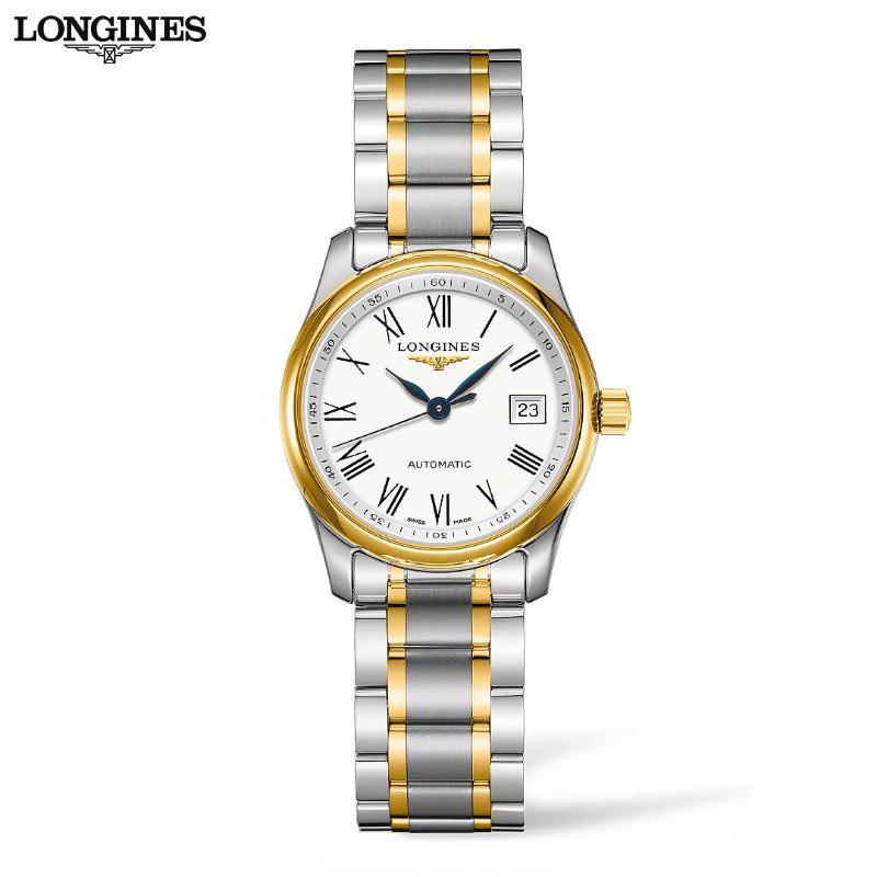 Master Collection Automatic 29mm