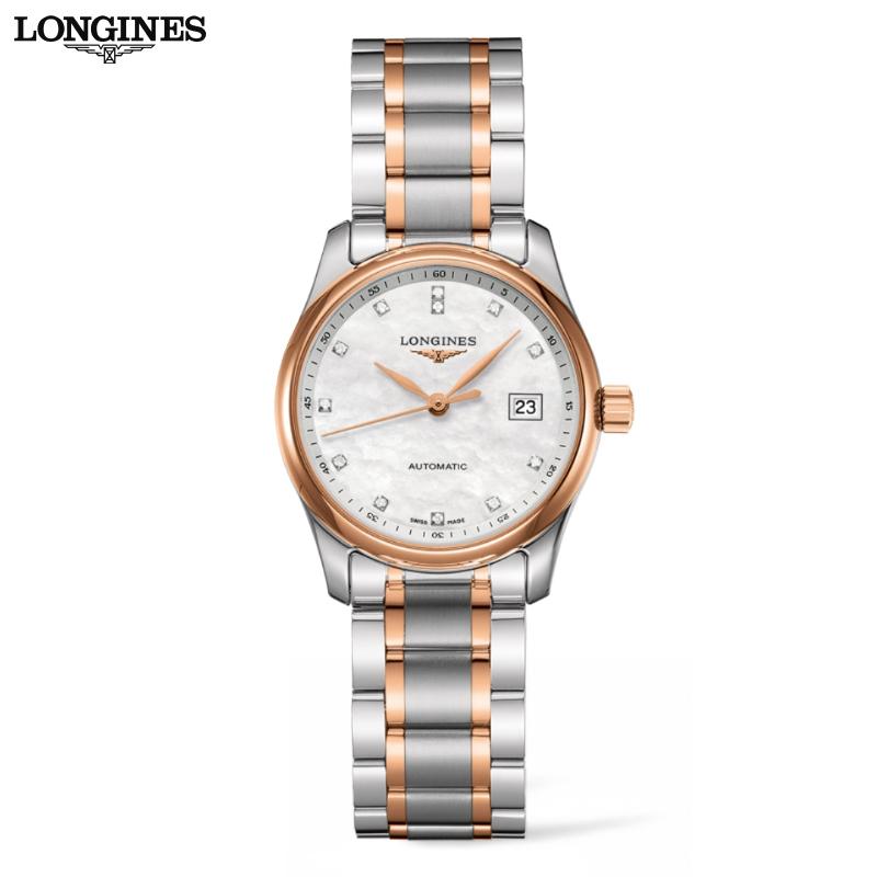 Master Collection Diamond Automatic 29mm