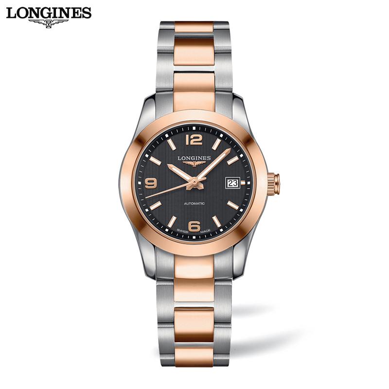 Conquest Classic Automatic 30mm