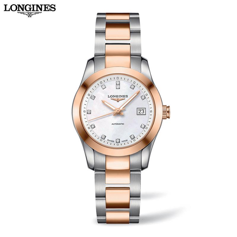 Conquest Classic Diamond Automatic 30mm