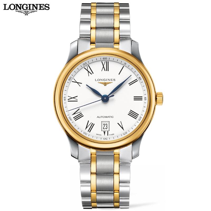 Master Collection Automatic 39mm