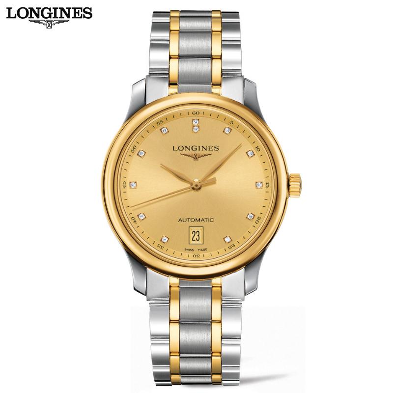 Master Collection Automatic 39mm