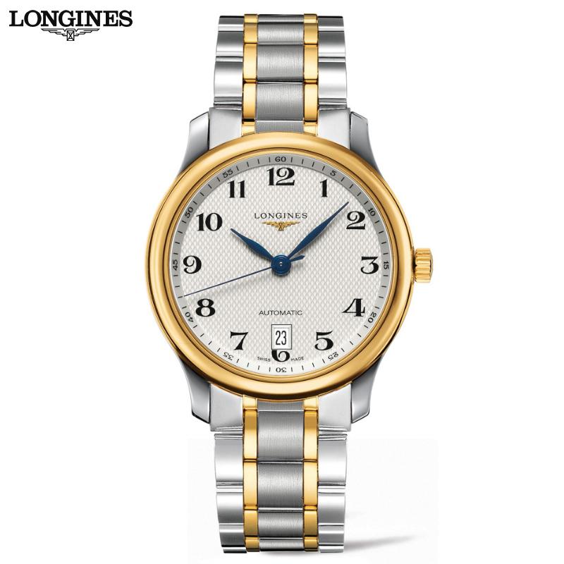 Master Collection Automatic 39mm