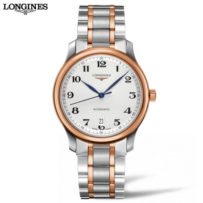 Master Collection Automatic 39mm