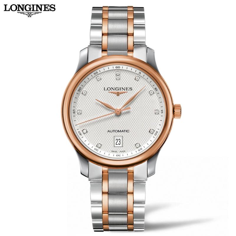 Master Collection Automatic 39mm