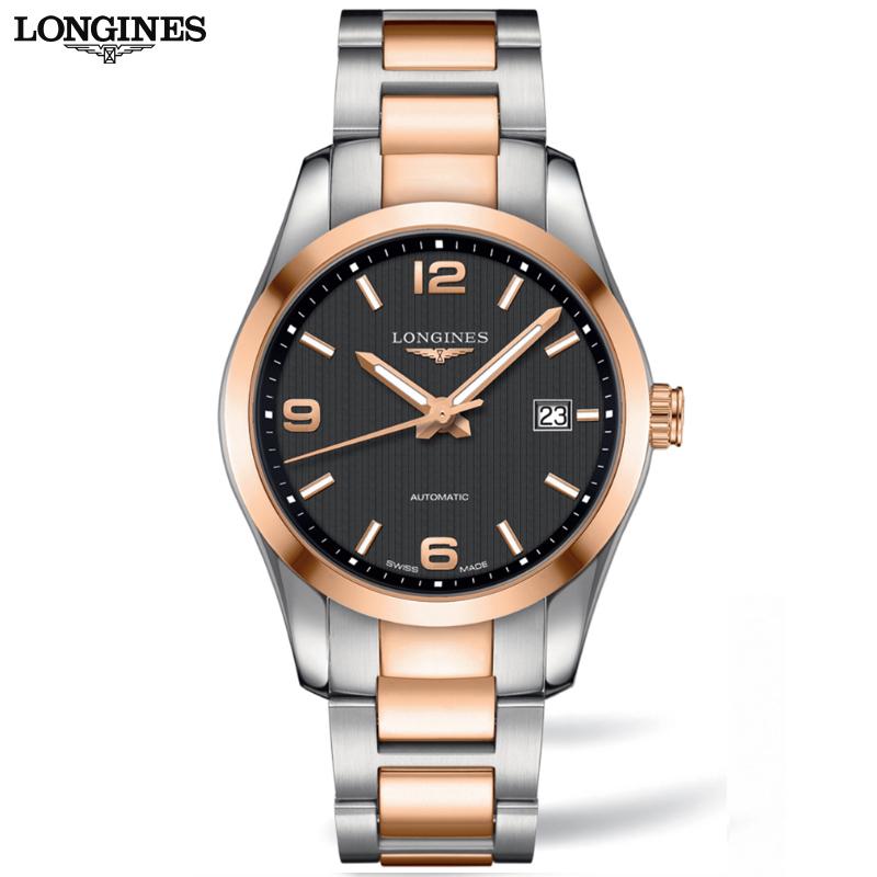 Conquest Classic Automatic 40mm