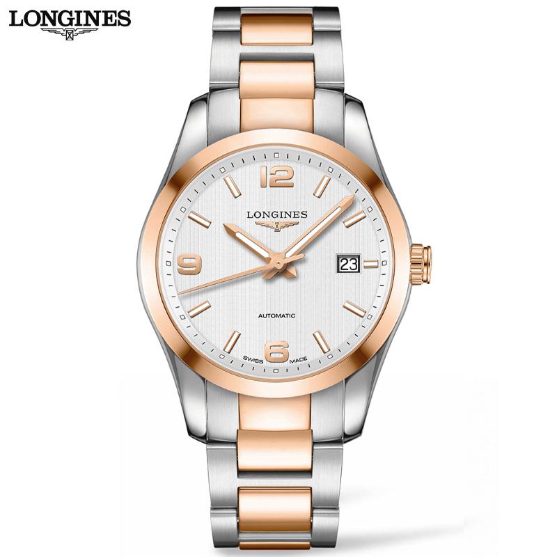 Conquest Classic Automatic 40mm