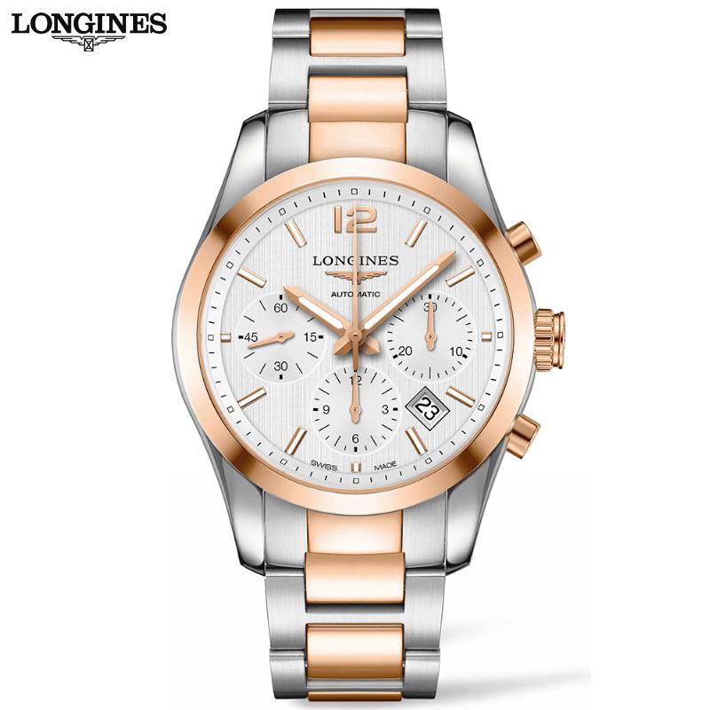 Conquest Classic Chronograph Automatic 41mm
