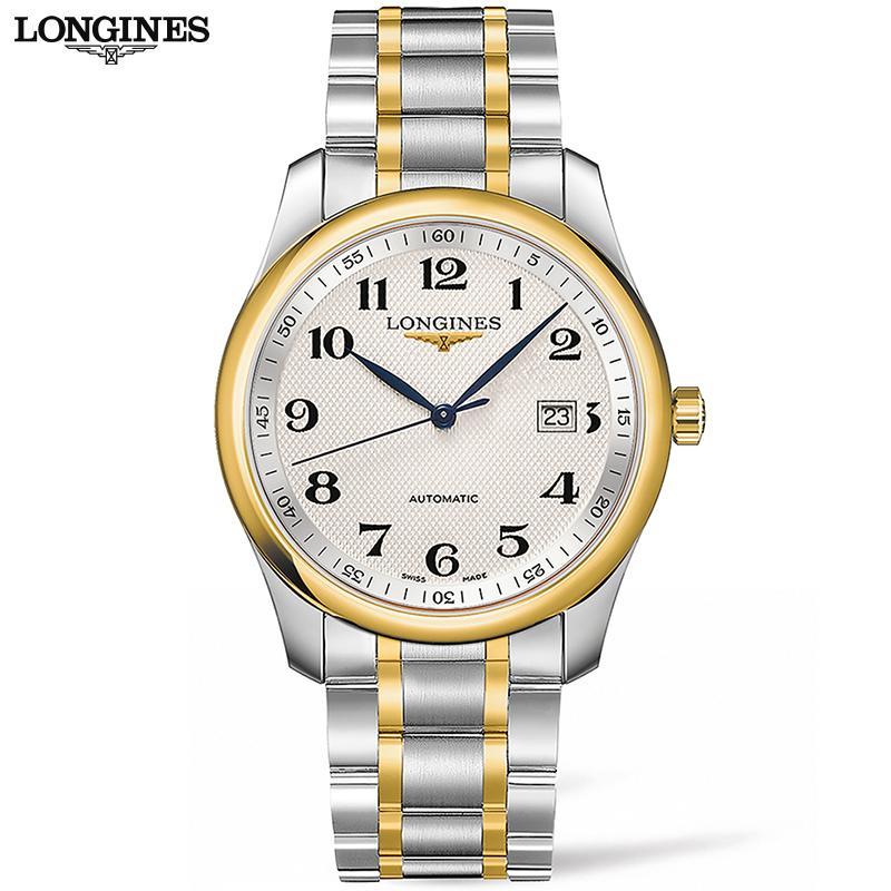 Master Collection Automatic 40mm