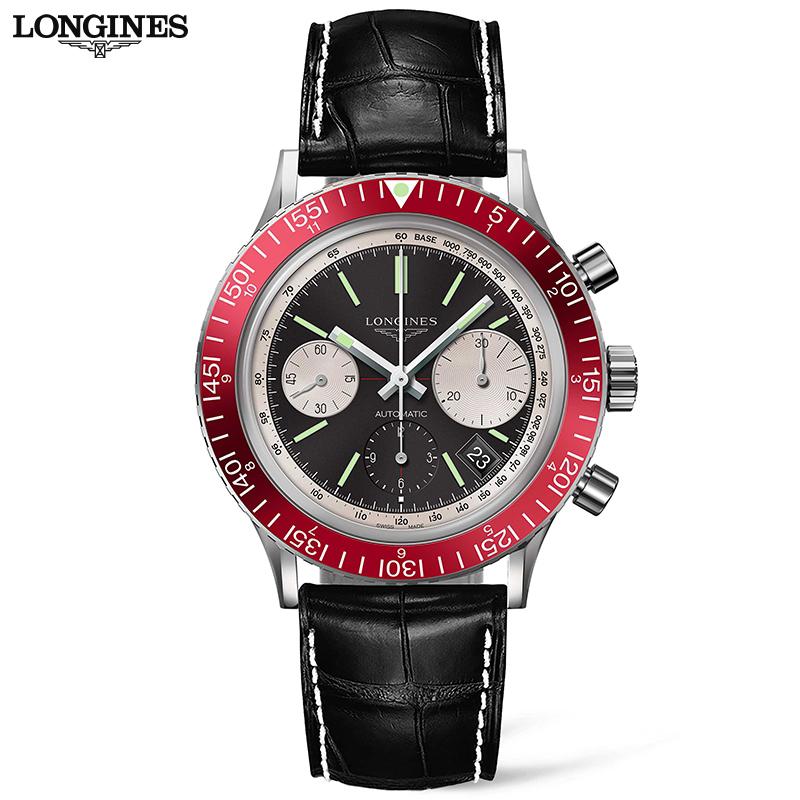 Heritage Diver Automatic 42mm