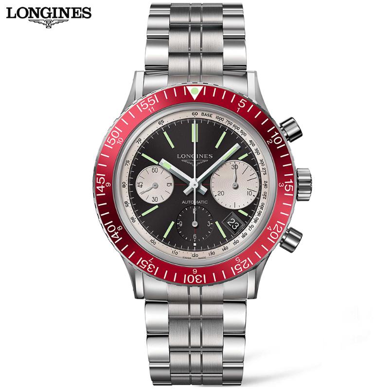 Heritage Diver Automatic 42mm