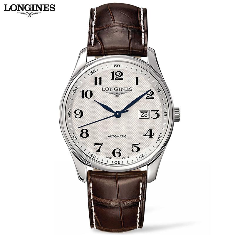 Master Collection Automatic 42mm