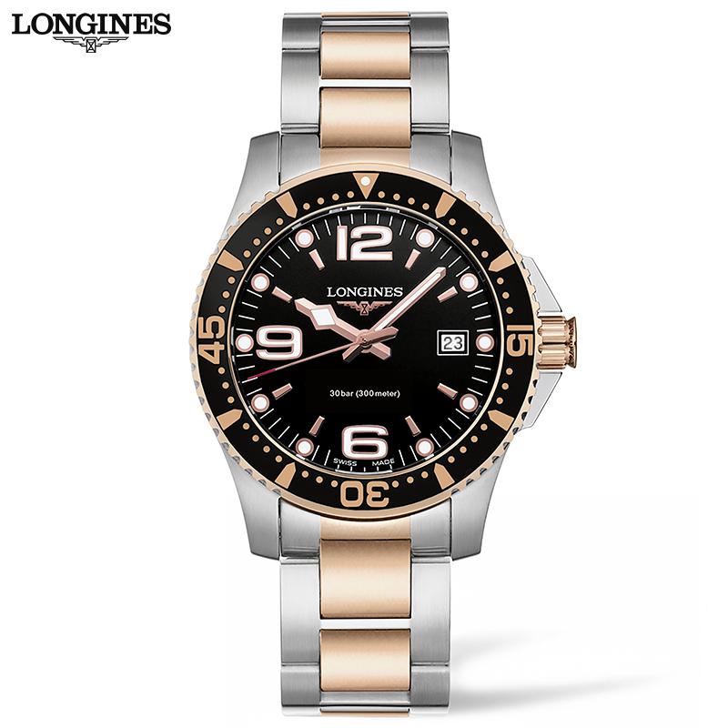 HydroConquest Quartz 41mm