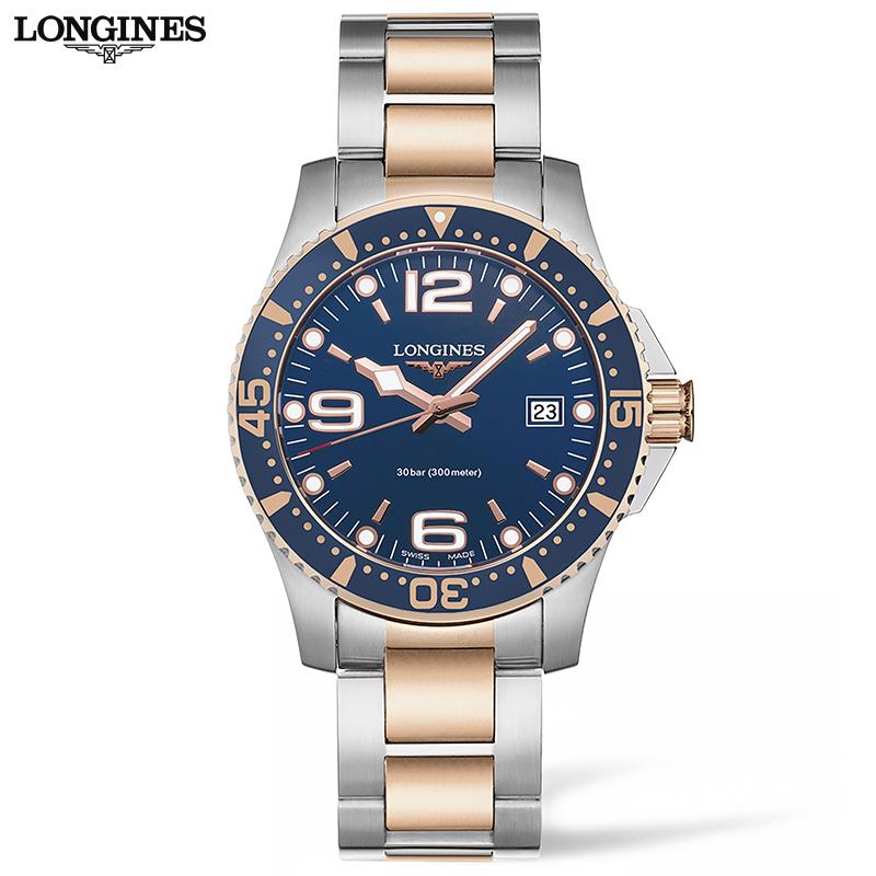 HydroConquest Quartz 41mm