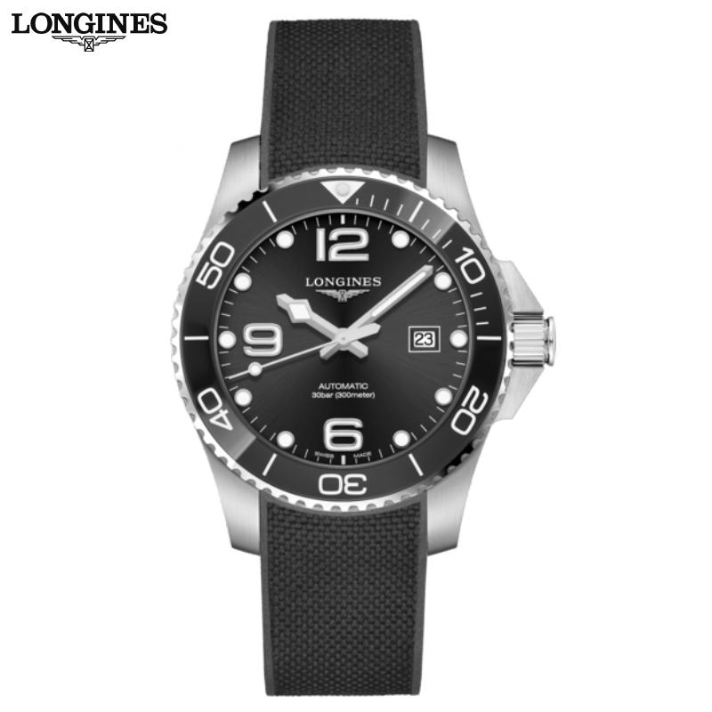 HydroConquest Automatic 43mm