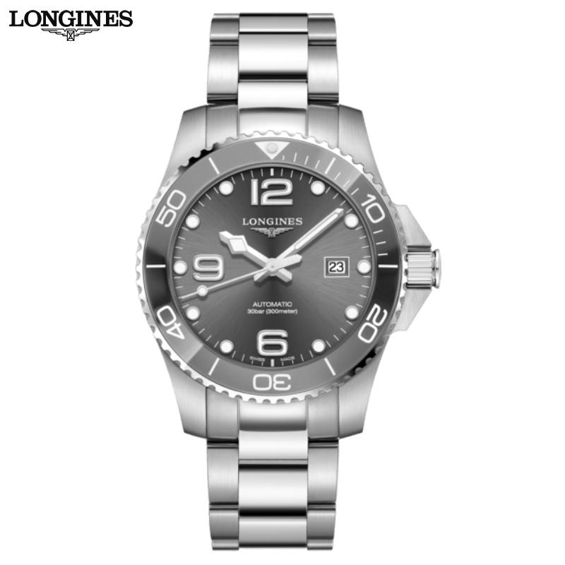 HydroConquest Automatic 43mm