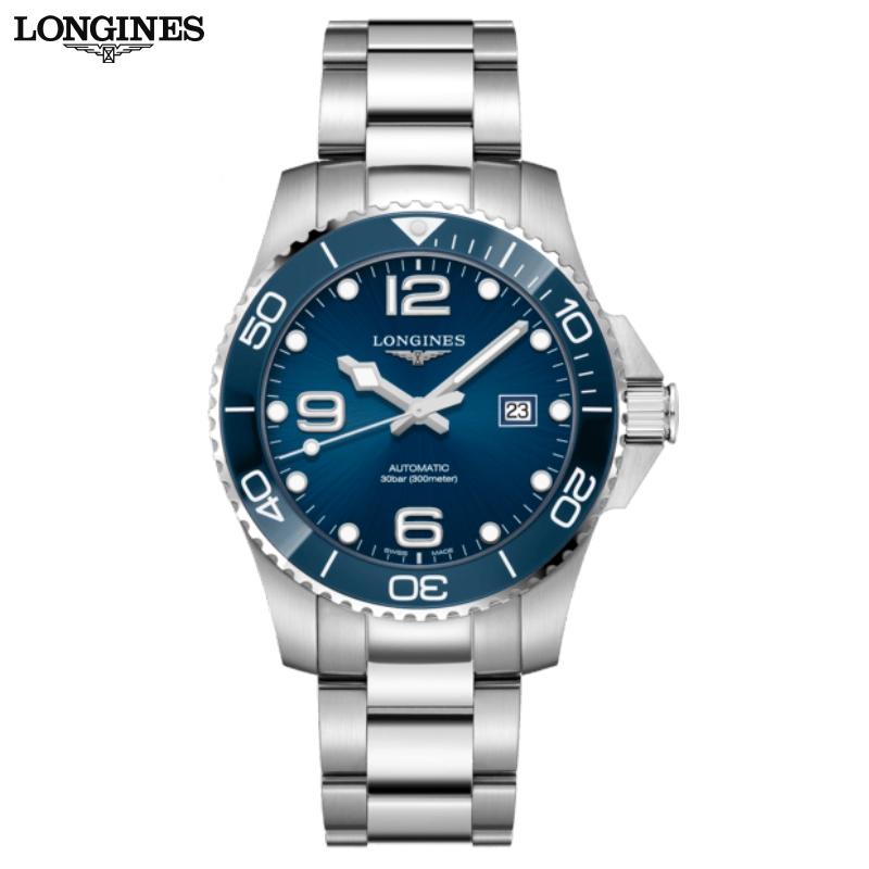 HydroConquest Automatic 43mm